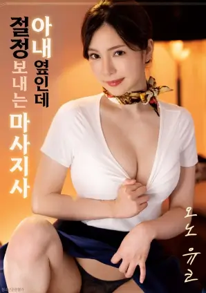 步履不停